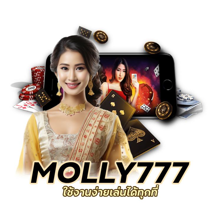 คาสิโนแจก เครดิต ทดลอง