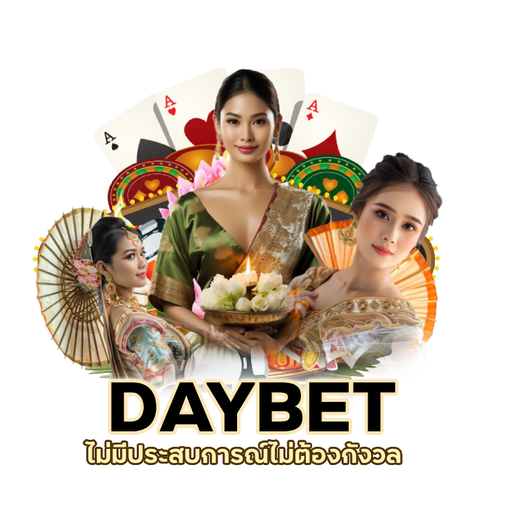 ศูนย์รวมคาสิโนดัง ระดับ เอเชีย