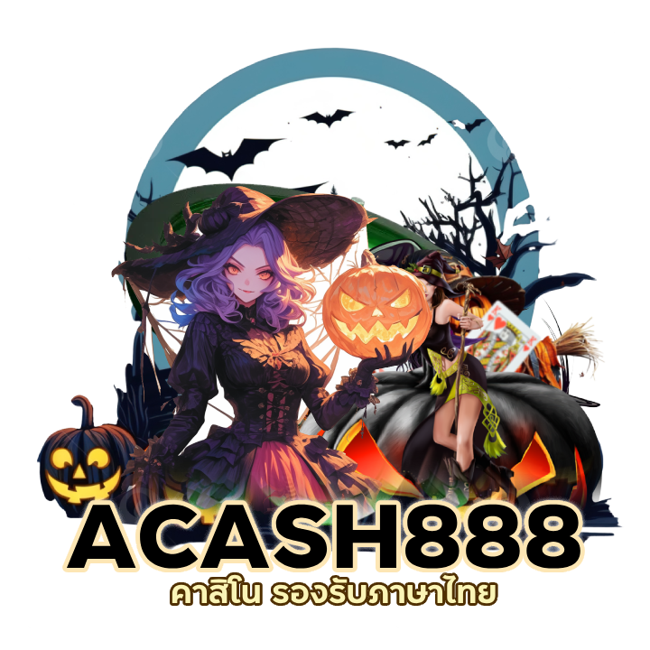 คาสิโน รองรับภาษาไทย