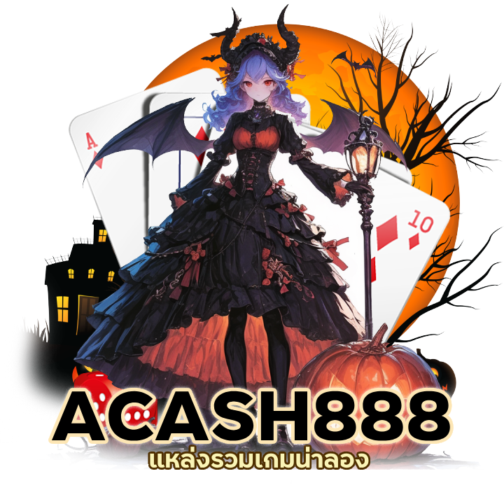 คาสิโนลิขสิทธิ์แท้ ไม่ผ่านเอเยนต์