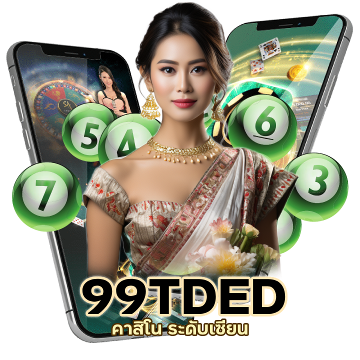 กลุ่มนำเล่น คาสิโน ระดับเซียน